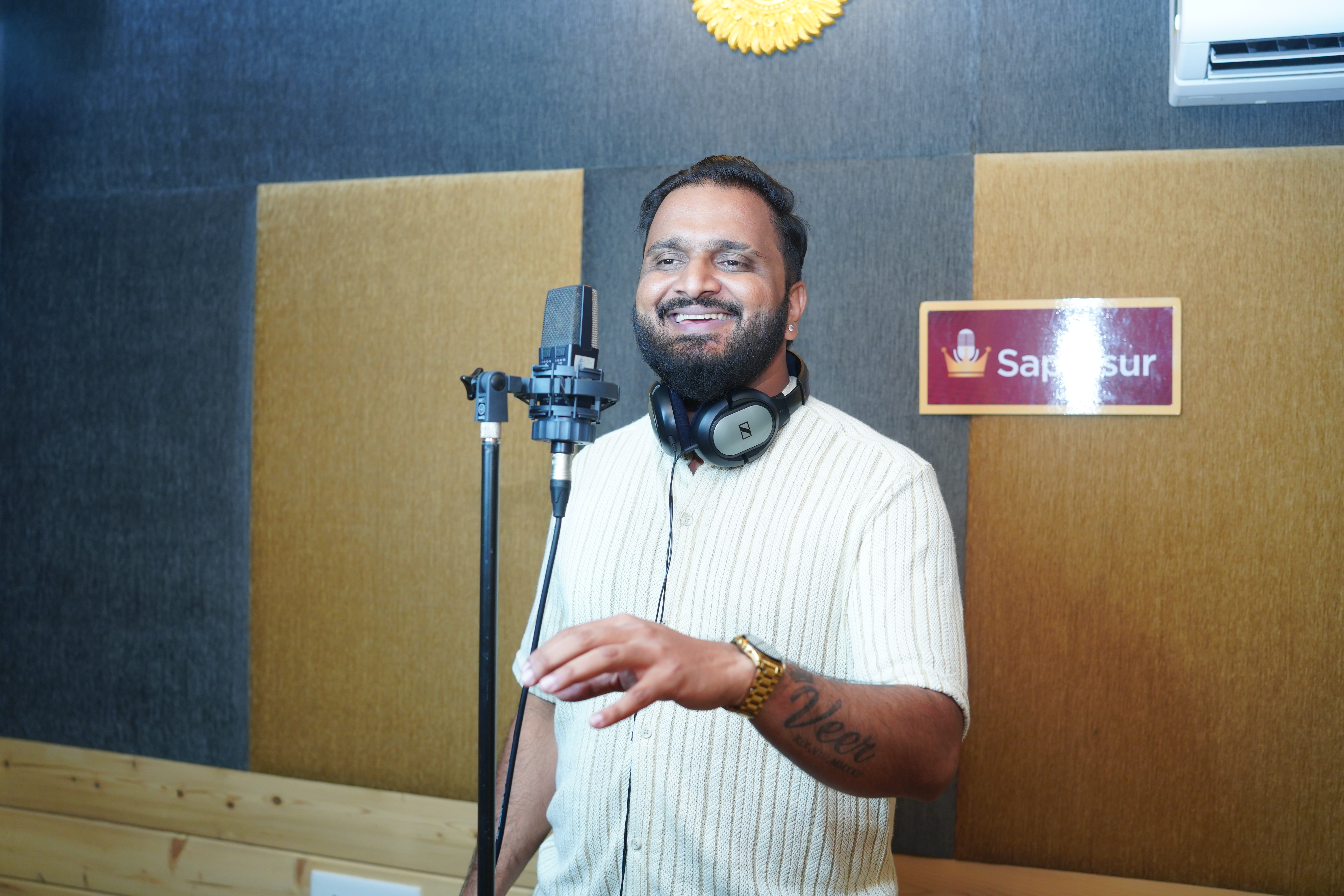 Recording Studio Control Room